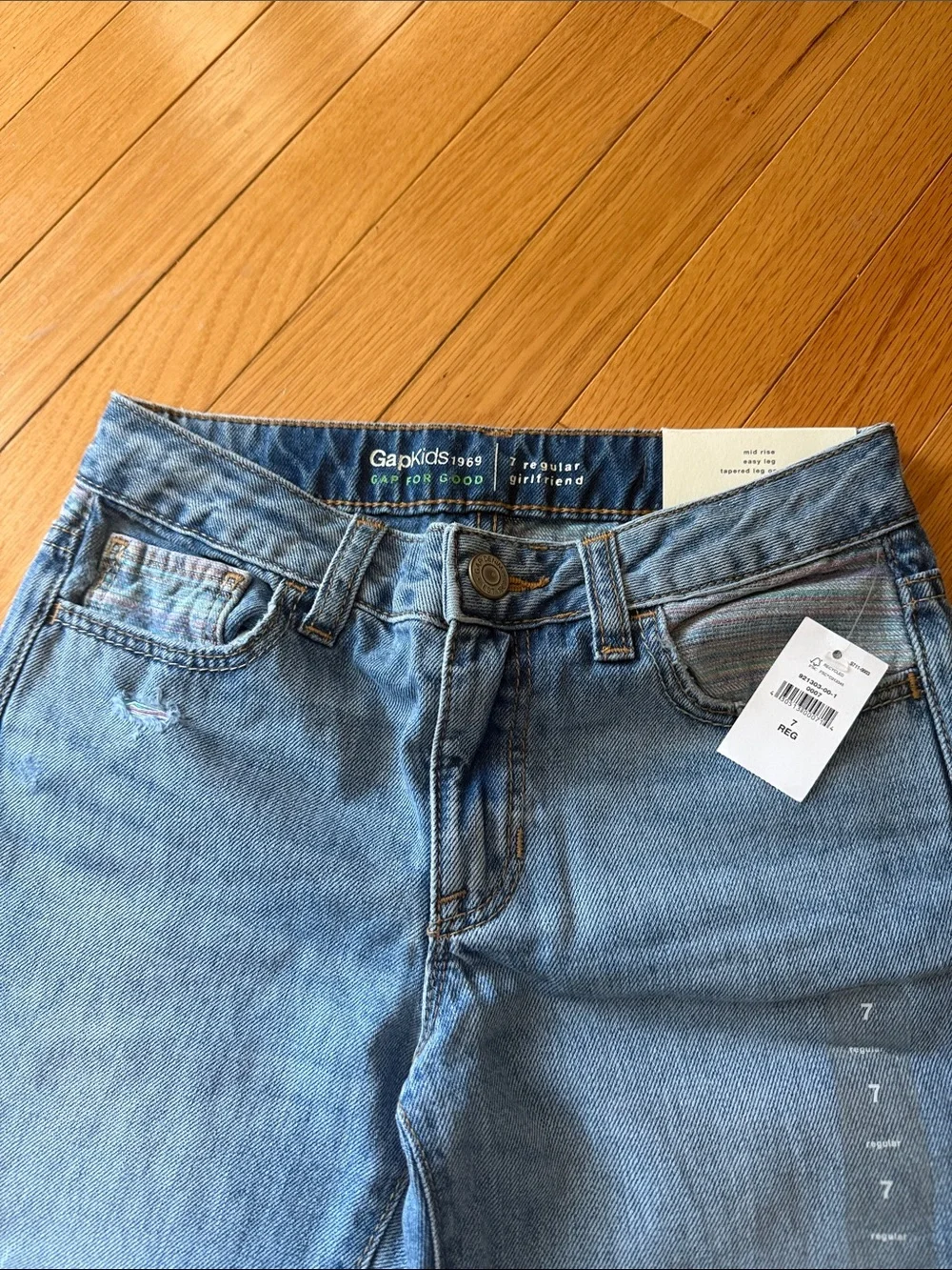 GAP Light Blue Jeans with Multicolor Accents